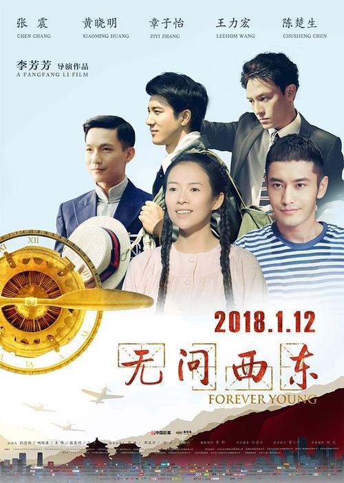 按揭不动产证办理流程